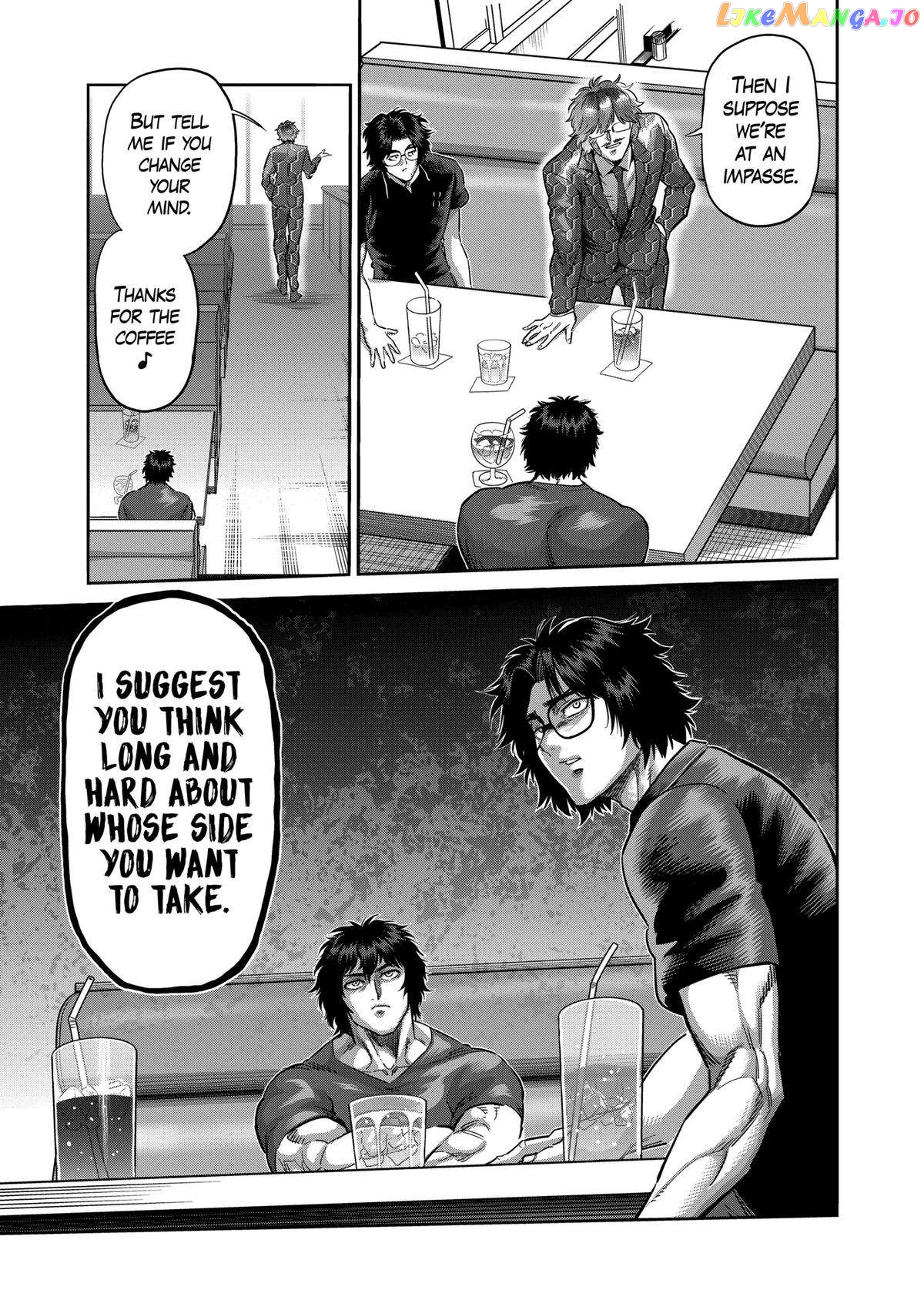 Kengan Omega Chapter 240 image 15